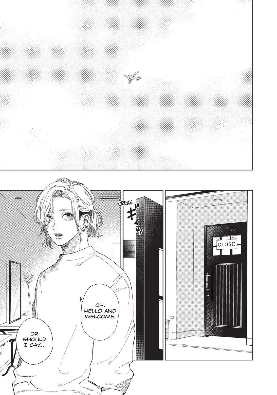 A Sign of Affection, Chapter 20.5 image 02